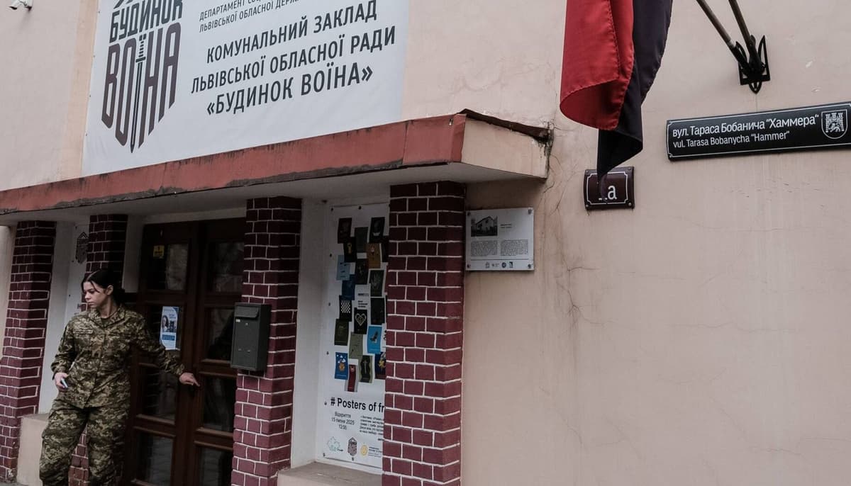 Психологічна допомога для ветеранів та родин зниклих безвісти: як працює "Будинок воїна" та куди звернутися