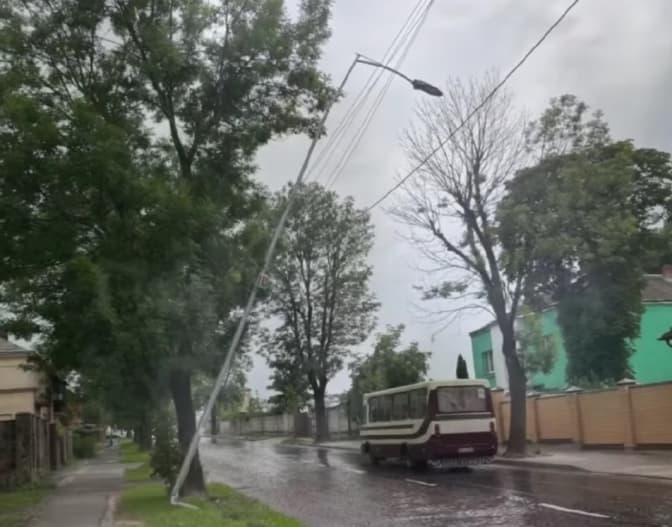 скриншот із відео