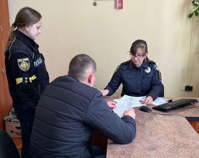 Фото: Поліція Львівської області