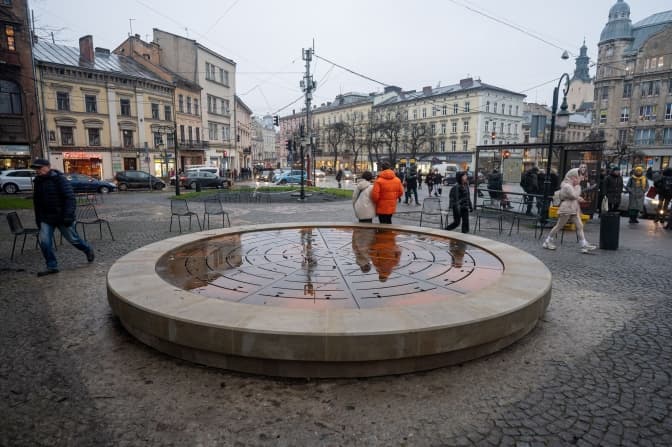 фото івана станіславського, твоє місто