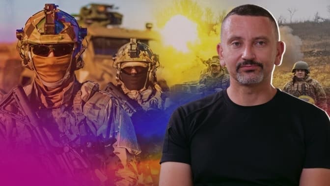 Колаж: Твоє місто