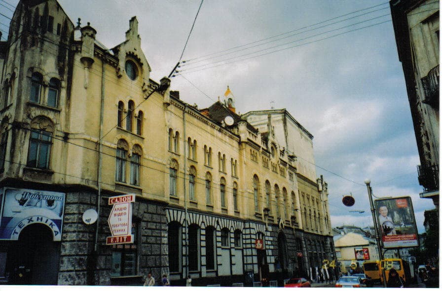 Львівський академічний театр імені Лесі Українки / Фото з сайту театру