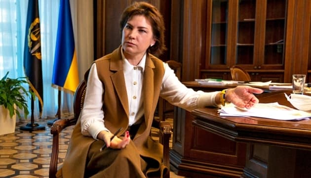 Ірину Венедіктову звільнили з посади генпрокурорки
