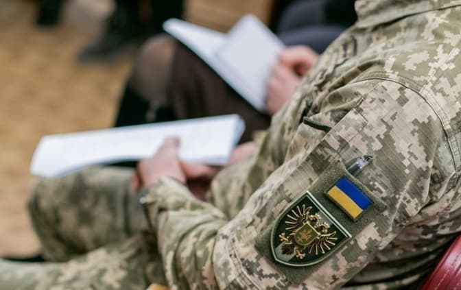 Військовозобов’язані зможуть сплатити штраф від ТЦК зі знижкою 50% у застосунку Резерв
