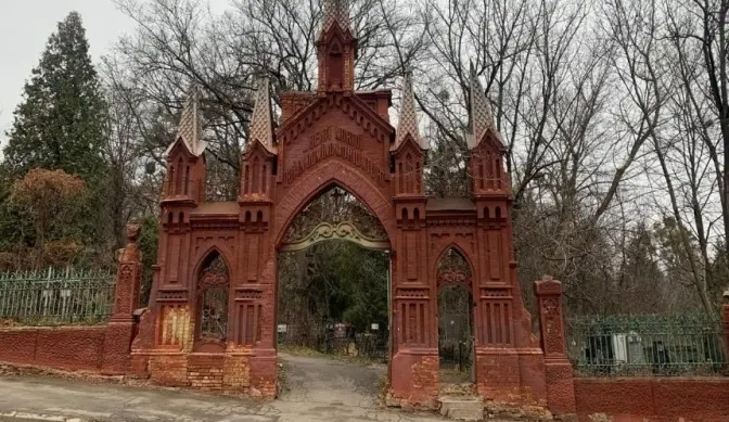 Комісія Київради з захисту спадщини підтримала петицію про збереження огорожі Байкового кладовища