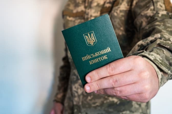 Онлайн повістки і Резерв: як направлятимуть на ВЛК