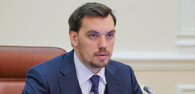 Нардепи підтримали відставку прем’єра Олексія Гончарука