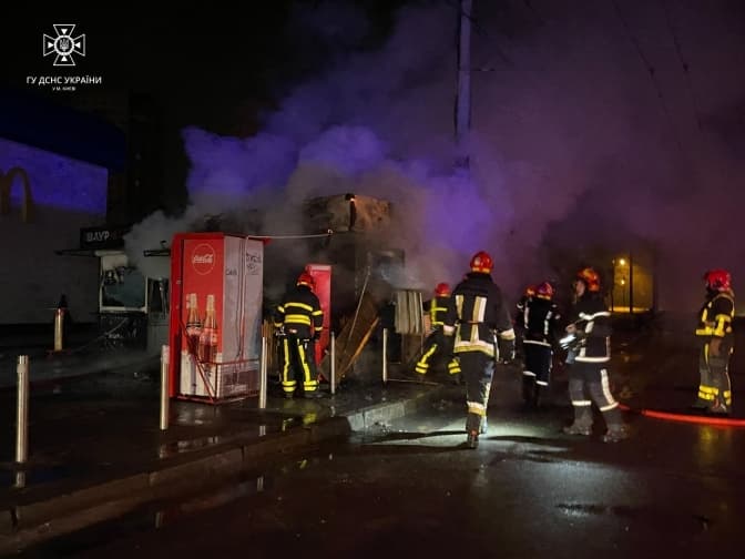Фото: ДСНС