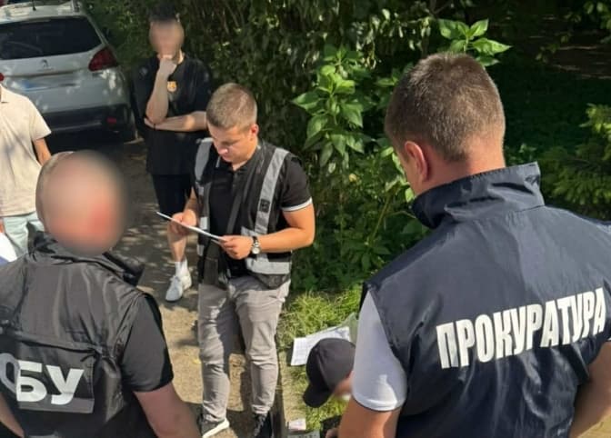 Фото: поліції