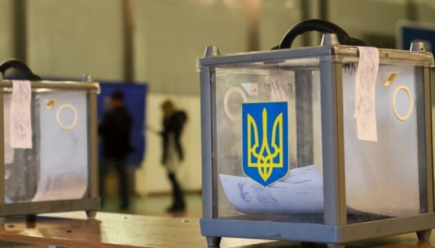 В Україні створили робочу групу для організації виборів під час війни