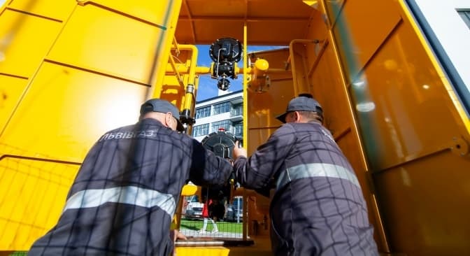 До низки вулиць Львова тимчасово припинять подачу газу. Перелік