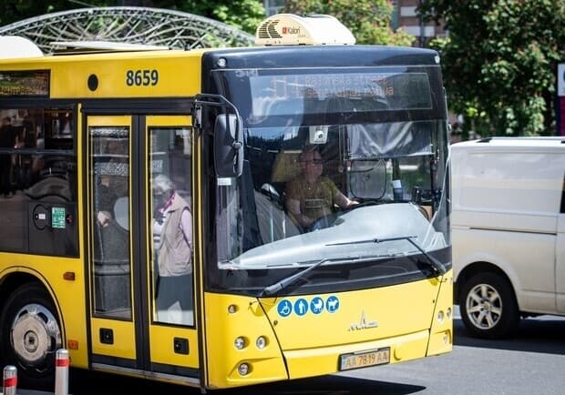 “Київпастранс” планує закупити кондиціонери на 2,3 млн гривень