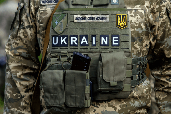 Фото: Заборона
