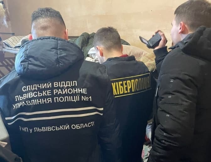 На Львівщині ув’язнений через інтернет збирав кошти нібито на лікування пораненого військового