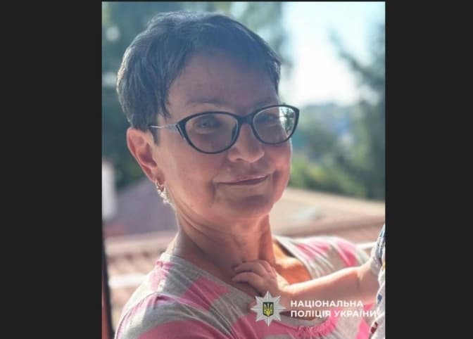 фото: поліція львівської області