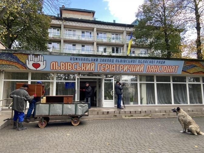 Хто претендує на територію Львівського геріатричного пансіонату