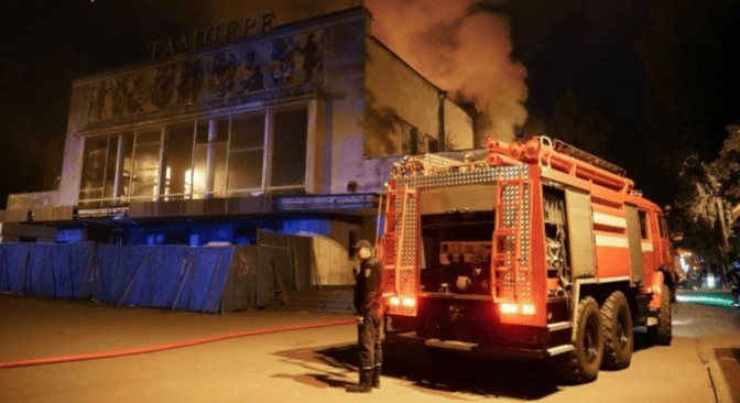 У Києві вночі горів кінотеатр