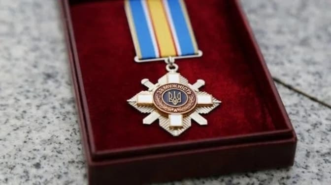 Захисника із Самбірщини посмертно нагородили орденом «За мужність» ІІІ ступеня
