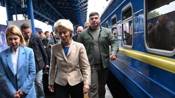 Президентка Єврокомісії прибула до України