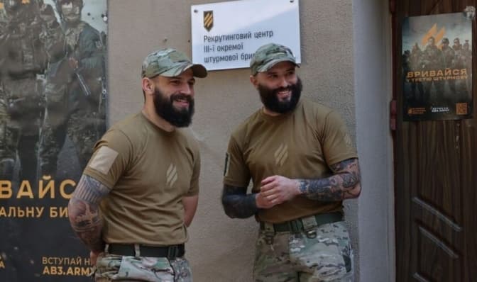 У Львові відкрили рекрутинговий центр Третьої окремої штурмової бригади. Як доєднатися