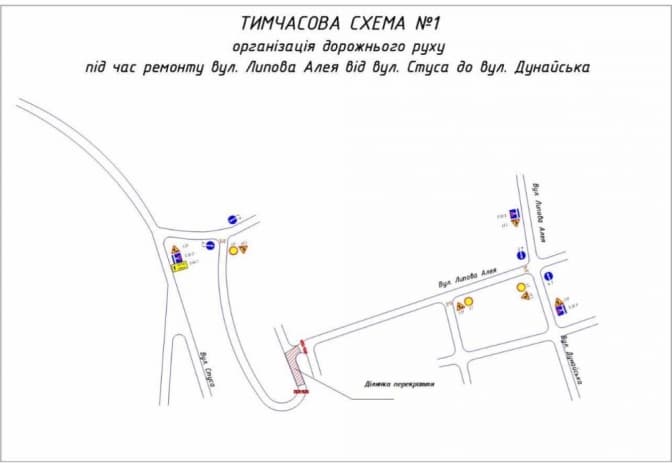 Фото: ЛМР