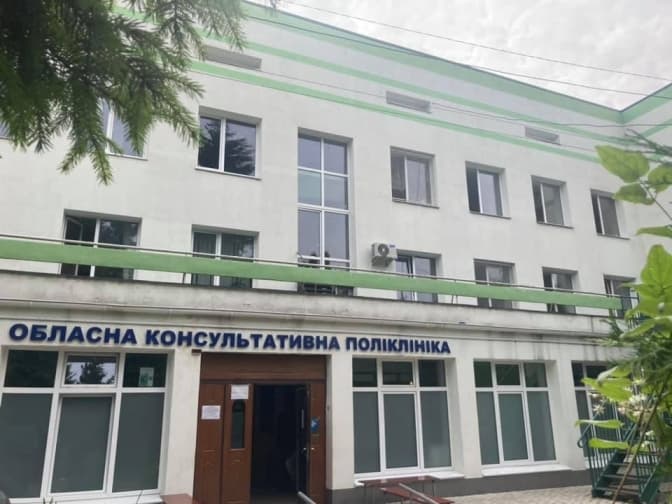 Фото: Львівська Обласна Клінічна Лікарня