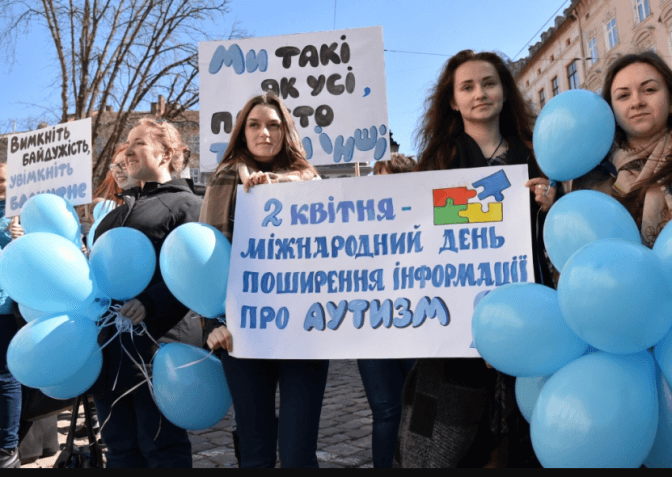 «Львів у блакитному 2018». Програма заходів на підтримку людей з аутизмом