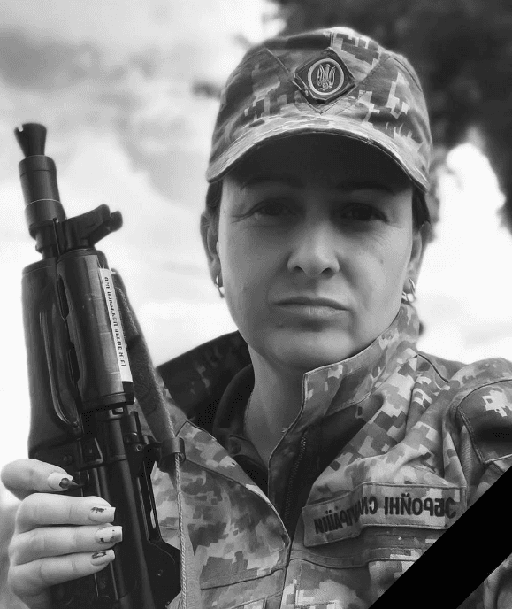 Наталія Максимів / Фото зі сторінки Львівської ОДА