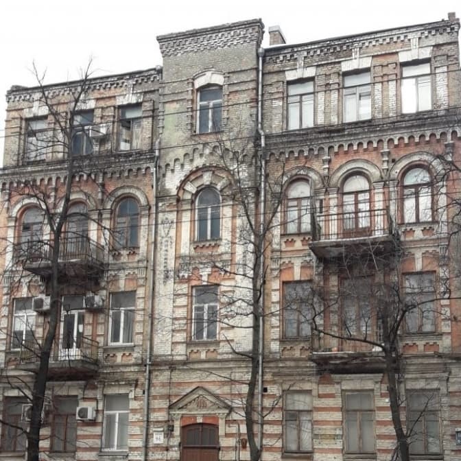 Будинок Саксаганського на вул. Жилянській, 96