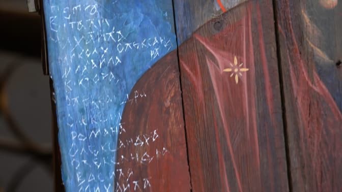 У Софіївському соборі презентували ікони, написані на дошках з-під ящиків для патронів
