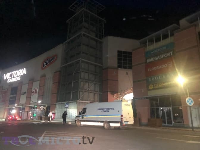 У Львові замінували торговий центр Victoria Gardens
