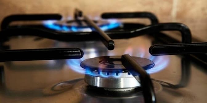 Чи зміниться ціна на газ в Україні