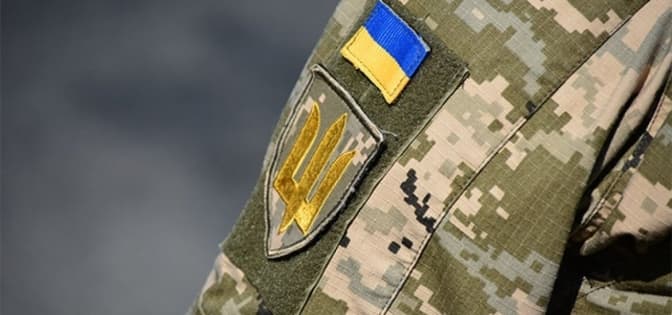 В Україні можуть створити військову поліцію. Чим вона буде займатися