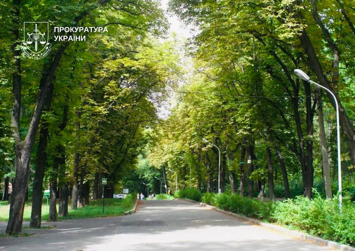 Землі природно-заповідного фонду під загрозою: у Києві через суд вимагають встановити межі парку імені Івана Багряного