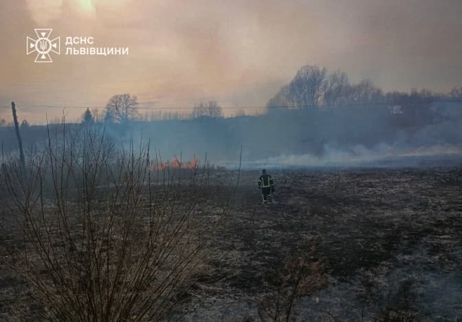 Фото: ДСНС