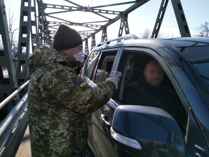 фото: державна прикордонна служба україни