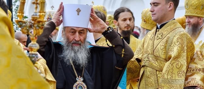До кінця року громади УПЦ МП на Львівщині мають перейти в ПЦУ