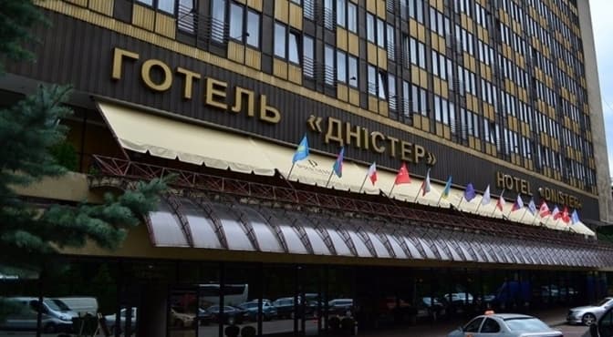 Суд заарештував готель «Дністер» у Львові. Що це означає
