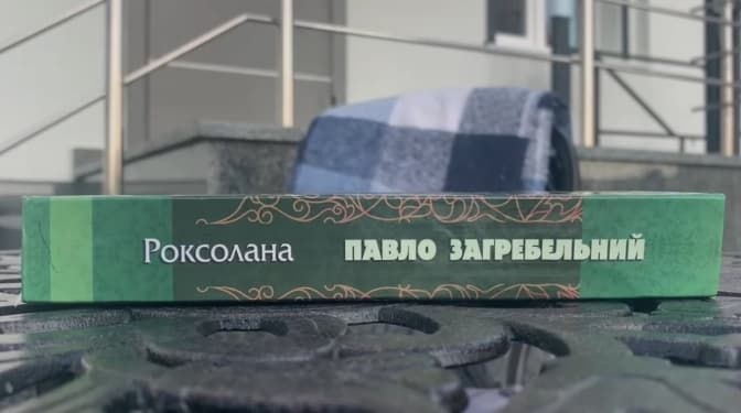 На лівому березі столиці з’явився безбар'єрний культурний простір