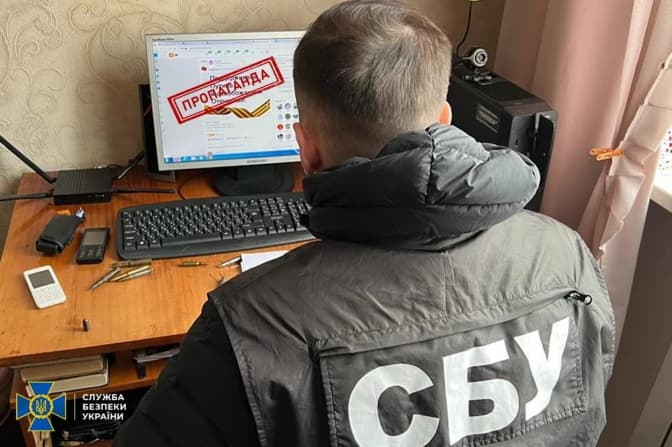 СБУ на Львівщині викрила осіб, які підтримували війну в Україні