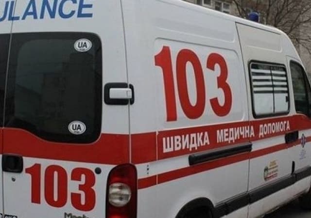 Фото умовне