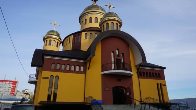 Храм Воздвиження Чесного Животворящого Хреста Господнього УГКЦ