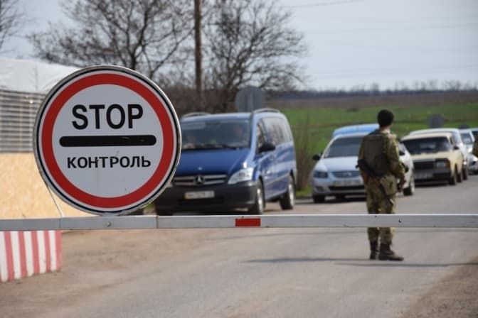 Фото з відкритих джерел