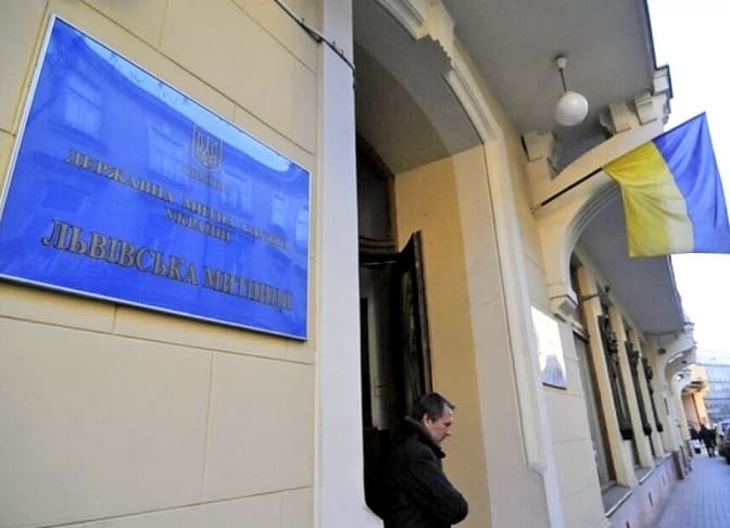 Львівська митниця забронювала 50% працівників