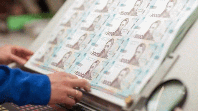 На Львівщині у січні зросте мінімальна зарплата
