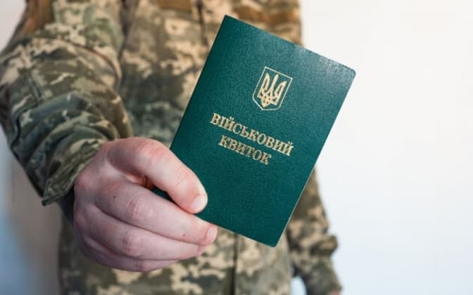 Кабмін продовжив ще на два місяці відстрочку від призову