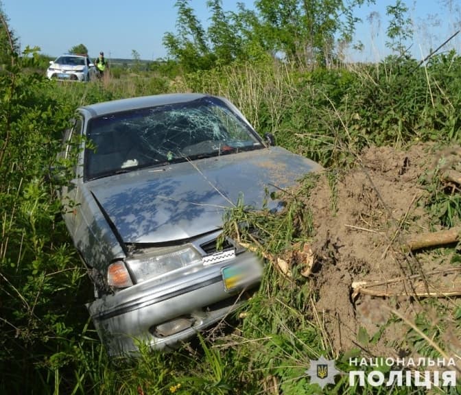 Фото: поліції