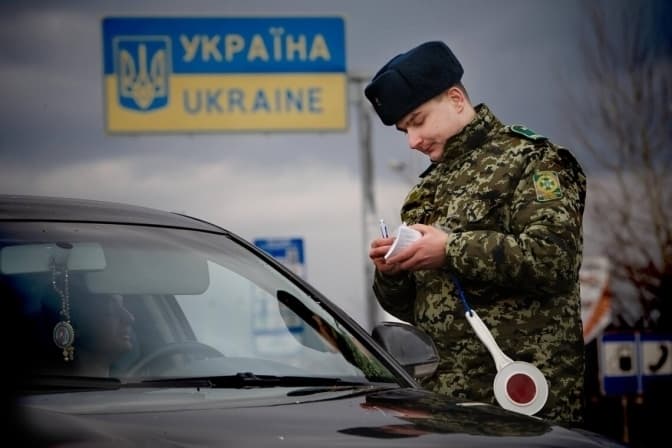 Умовне фото