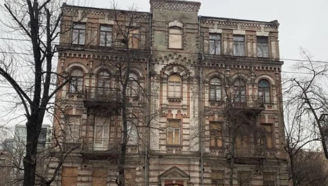 В Києві скасували аукціон на реставрацію пошкодженої обстрілом пам'ятки на Жилянській