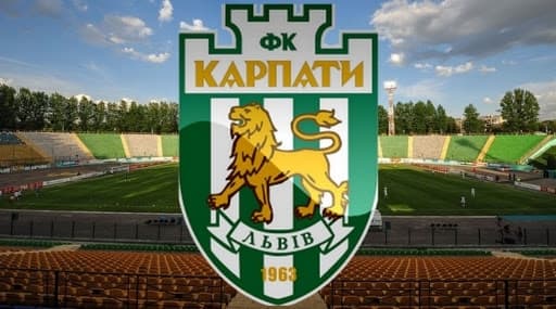 ФК «Карпати» представив новий склад команди